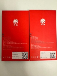 Vivo Nex 3 鋼化玻璃貼套裝 送背貼