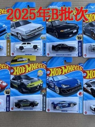 25B Batch Hotwheels s C4982 Alloy Toy Collectible Car