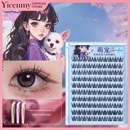 BQI New Chinese Glue-Free Sudajee False Eyelashes Self-Adhesive Natural False Eyelashes