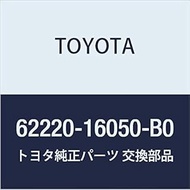 Genuine Toyota Parts Front Pillar Garnish, LH, Corsa/Tercel, Part Number: 62220-16050-B0