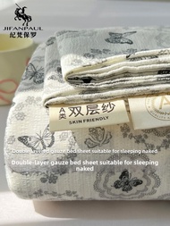 JIFANPAUL | A Class Baby Friendly Double Layer Yarn Bed Set 3pcs