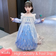 Frozen Elsa Costume Cosplay White Blue Dress For Kids Girl Long Sleeve Gown For Kids Halloween Christmas Mesh Cloak Terno