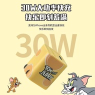 Anker Anker Anker Cat and Mouse Co-Branded 30w Charger Safe Charger Pro Suitable for Apple Android O