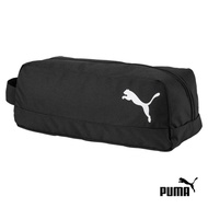PUMA Pro Training II Shoe Bag Unisex Football Bags