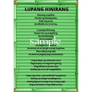 LUPANG HINIRANG/VISION MISSION/PANATANG MAKABAYAN laminated Chart