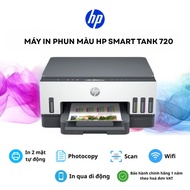 HP Smart Tank 720 All-in-One Printer (2-sided printing, Scan, Copy, Wifi) (6UU46A) - Genuine product