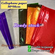 🇲🇾Pembalut hamper | Cellophane paper | Glass paper | Kertas tanglung | Lantern paper | Craft paper |