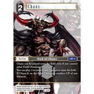 YUGUCO FFTCG CHAOS [1-184H] [20-069H] [23-117L]