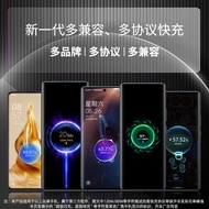 120w67w Car charger suitable for Red, Samsung, Honor1314K60Fast Charge Car Charger45wHT99 0DH9