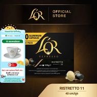 [Online Exclusive] LOR Espresso Ristretto Intensity 11 (40 Capsules) กาแฟ ลอร์ กาแฟแคปซูล ความเข้ม ระดับ 11 (40 แคปซูล)
