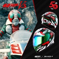 หมวกกันน็อค BILMOLA MASKED RIDER