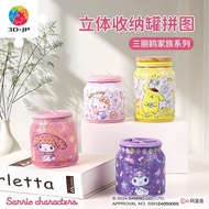 Puzzle Creative Series Assembled diy Gift for Girlfriend Pen Holder Practical Three-Dimensional Sanr