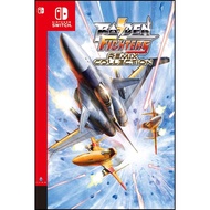 RAIDEN FIGHTERS REMIX COLLECTION - Switch