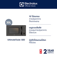 ELECTROLUX เตาอบไมโครเวฟ EMM30D22BM  ขนาด 30 ลิตร