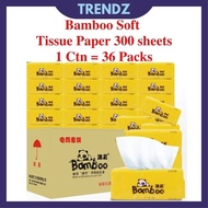 Bamboo Tissue Paper Soft Facial Tissue Paper 36 Packs 4ply 300 sheets Kertas Tisu Buluh Tisu Lembut Muka 36 Pek Restoran Kantin Cafe