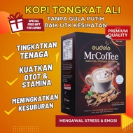 Audela Mr Coffee |Tongkat Ali utk Lelaki|Goji Beri|Guarana