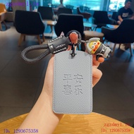 Q8WS Suitable for Tesla Key Card Holder modely Premium model3 Card Holder modelx Card Protective Cas