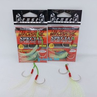 Senses Mackerel special 7x7 wire assist double hook