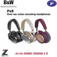 B&W Px8 Wireless Over Ear Headphone หูฟังไร้สาย
