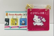 Sanrio Charmmy Kitty/日本/扭蛋/雙面迷你掛牌