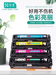 Hot Style Suitable for Canon mf643cdw Selenium Drum mf641cw Color Laser Printer Ink Powder Box image