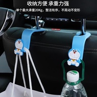 Car Seat Hook, Car small Hook, Doraemon Pikachu Cartoon Cute Car Accessories