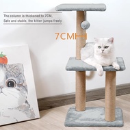 Large Cat Tree Cat Condo Kitten Scratcher &amp; Hammock 135CM Cat Playground Bed Play House Tower Climbing 貓爬架