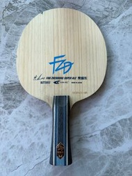 Butterfly Fan Zhendong Super ALC 乒乓球拍