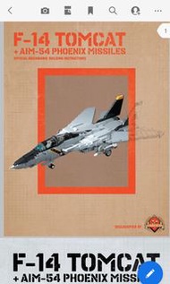 （絕版）Brickmania F 14 F14  A 10 A10 F 4 F4 digital instruction lego 電子說明書 lego instruction Top Gun Leg