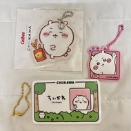 (全圖$35）Chiikawa Days chii仔角色卡 名牌 Calbee Jagabee薯條 食玩比yeah排件 chikawa