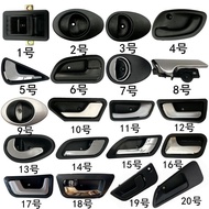 /Electric Tricycle Four-Wheel Interior Buckle Door Handle Car Door Buckle Handle Interior Door Handle Elderly Scooter Accessories. 2024 SKGN