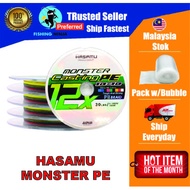 Hasamu Monster Casting PE 15lb 20lb 30lb 40lb 50lb 100m 12x Braided Line Fishing Line Tali 12x Sulam