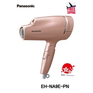 Panasonic Hair Dryer Nano Care Japan Popular