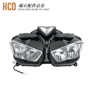 Suitable for Yamaha YZF R25 R3 14-16-17-18 Headlight Assembly Headlight Headlight