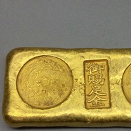 Yuci Pure Gold Daqing Vault Gold Bar Brass Solid Antique Gold Ingot Antique Gold Brick Film Televisi