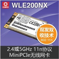 Compex AR9280 WLE200NX 2 * 2 High Power PCIE, 2.4G/5G Dual Band Network Card AP