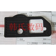 Nikon D300 D300S D700 Leather Bottom Leather Base Leather Rubber Leather Case Brand New Original Fac