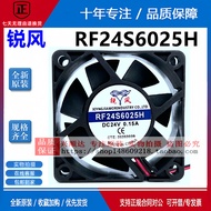 Ruifeng RF24S6025H RF12S6025H DC12V 0.15A 24V 0.18A 6cm Cooling Fan