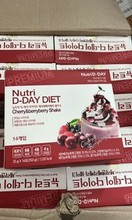 nutri d day cherry diet