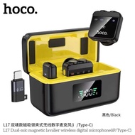 ไมโครโฟนไร้สายแบบแม่เหล็ก HOCO L17 Wireless microphone รองรับ Android / iOS เสียงชัด ตัดเสียงรบกวนได