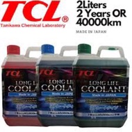 TCL Long Life Radiator Coolant 2 Liter (Made in Japan ) Red / Blue / Green (000 989 08 25G/ 25B / 25