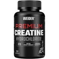 Weider Creatine HCL, 3,000mg Creatine Hydrochloride, Membina Massa Otot Tanpa Lemak, 150 Kapsul