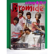 Korean Magazine [Bromide 2009 No.38 Double Cover FTIsland 2PM] allpop IU