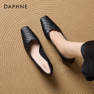 Daphne | One-step-on Slippers Women Shoe