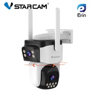 Vstarcam CS621DR CG621DR (เลนส์คู่) ความละเอียด 2.0 MP (1296P) กล้องวงจรปิดไร้สาย ภาพสี มีAI+ คนตรวจ