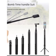 selfie stick Applicable to Insta360 X5/X4/X3/x2/Dajiang osmo360 Bullet Time Selfie Stick Handle Trip