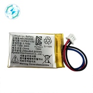AEC502030Battery Suitable for Bluetooth Speaker Battery Recorder Battery 3.7v Navigator Battery