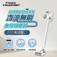 BLAUPUNKT 濕拖無線吸塵器 BPH-V24D