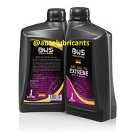 BWS 5W50 Extreme Fully Synthetic Car Engine Oil