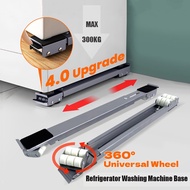 Ayuqi-- Washing Machine Base With 360° Wheels / Fridge Roller Holder/ Movable Base Wheel